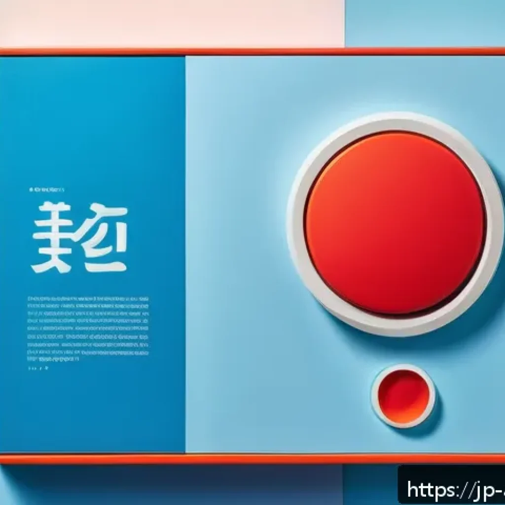 광고디자인과 색채학의 관계 - A vibrant advertising scene showcasing the psychological impact of colors: a dynamic composition fea...
