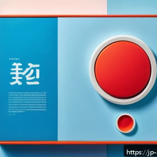 광고디자인과 색채학의 관계 - A vibrant advertising scene showcasing the psychological impact of colors: a dynamic composition fea...