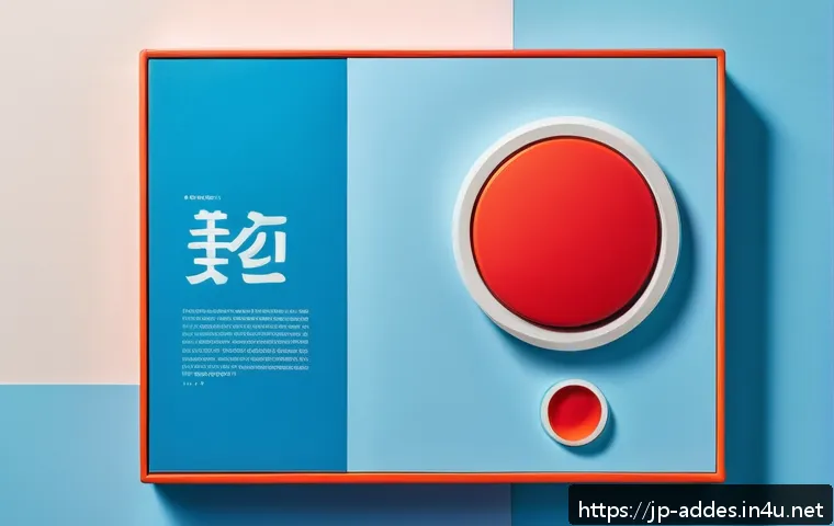 광고디자인과 색채학의 관계 - A vibrant advertising scene showcasing the psychological impact of colors: a dynamic composition fea...